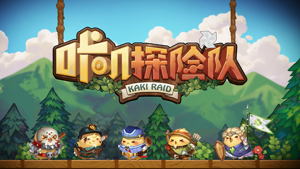 咔叽探险队自由寻宝探险队怎么玩_自由寻宝玩法攻略