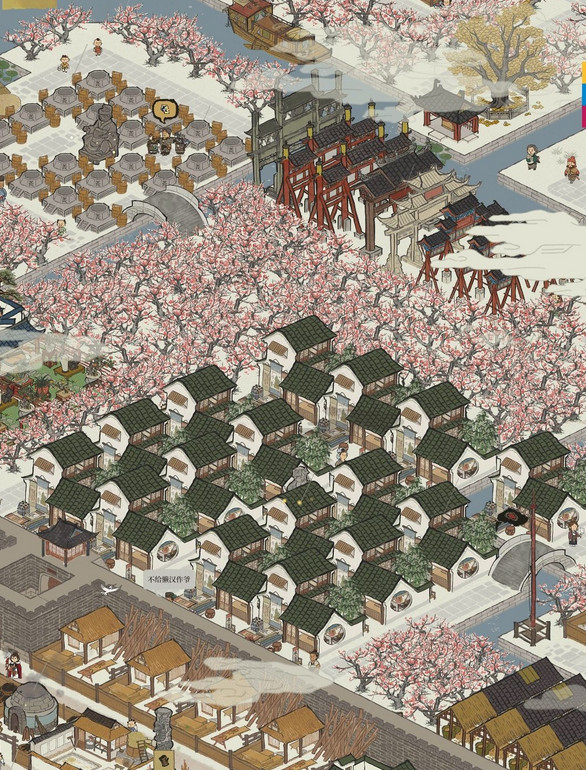 江南百景图后期应天府怎么布局_后期应天府布局攻略