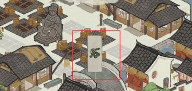 江南百景图绿色剪刀是什么意思_绿色剪刀意思介绍