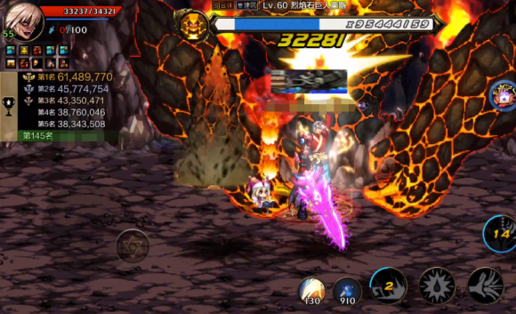 DNF手游平民防具怎么选择_平民防具搭配建议