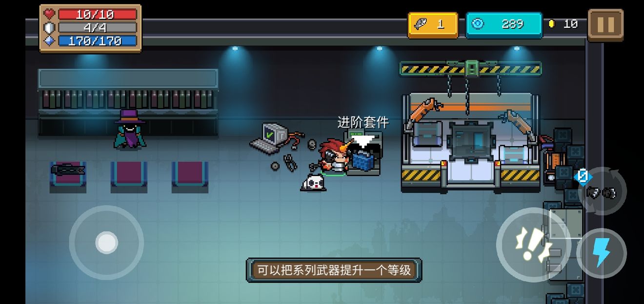 元气骑士怎么速刷雷暴战锤_雷暴战锤速刷攻略