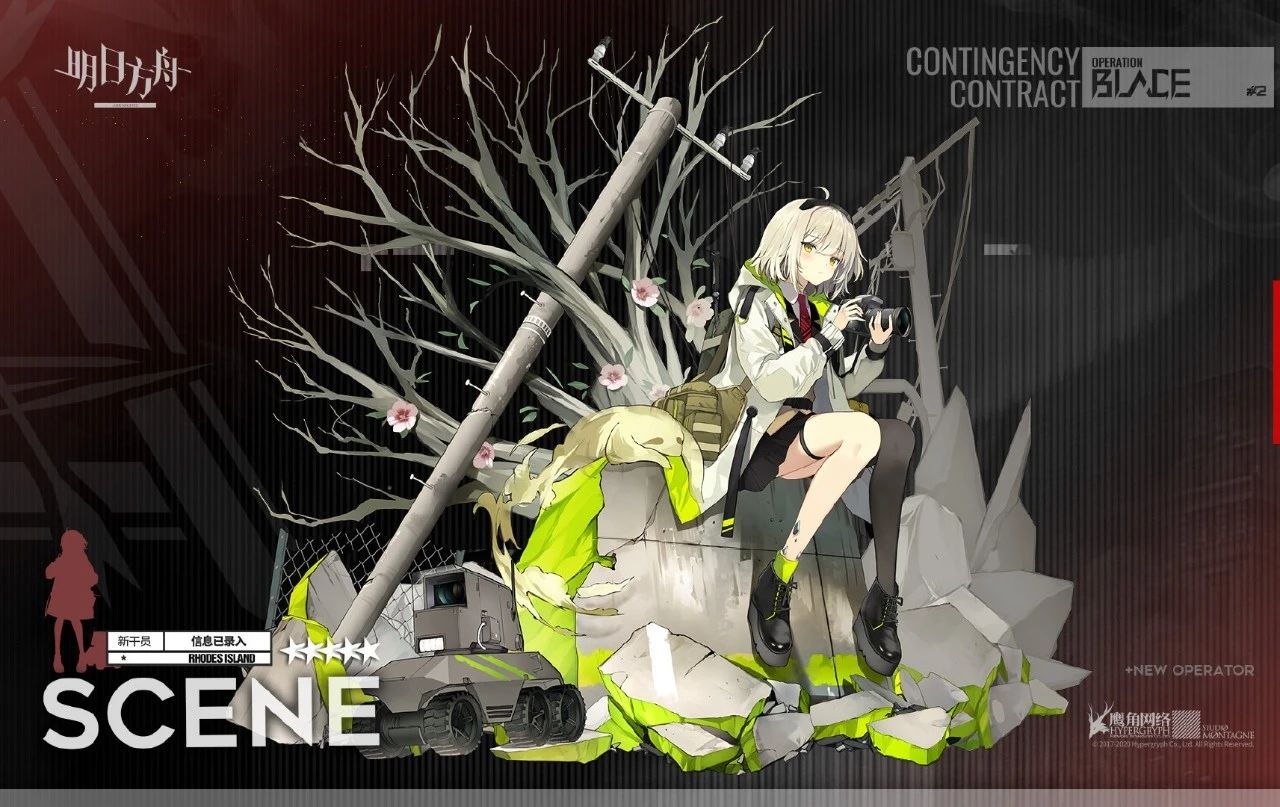 明日方舟利刃行动商店优先换什么好_商店优先兑换推荐