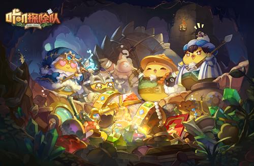 咔叽探险队传奇武器精炼需要什么材料_传奇武器精炼材料汇总