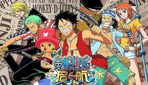 航海王热血航线橘子镇宝箱在哪_橘子镇宝箱探寻位置一览