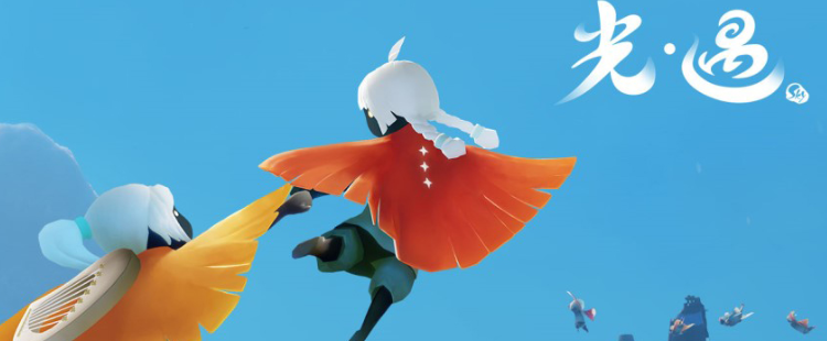 光遇圣岛季裤子怎么获得_圣岛季裤子获取攻略