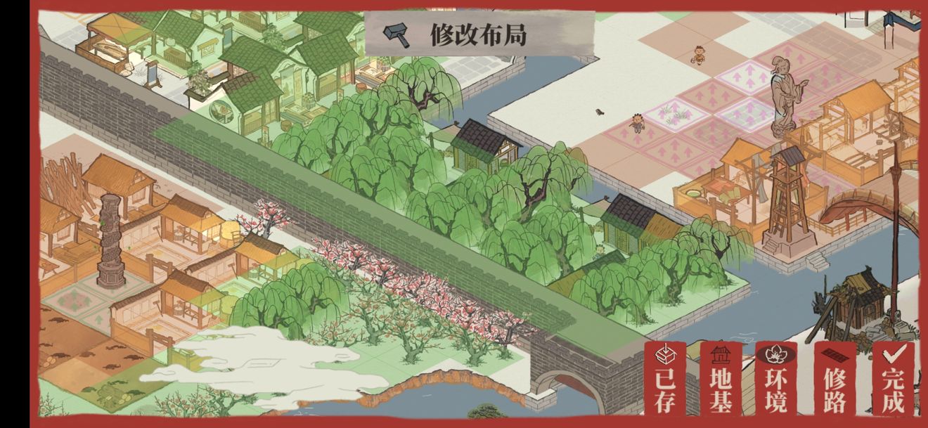 江南百景图仓库怎么布局好_仓库布局技巧