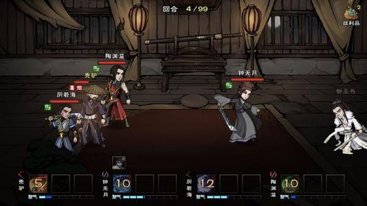 烟雨江湖偃月阵阵法演练怎么摆_偃月阵阵法演练摆法攻略