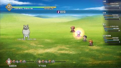 大千世界新人前期怎么发育_新手前期发育方法推荐