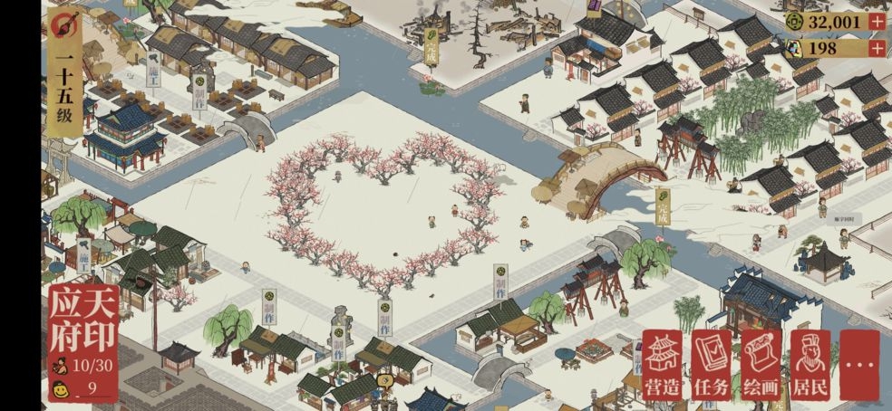 江南百景图裁缝铺建多少个比较好_裁缝铺建筑思路