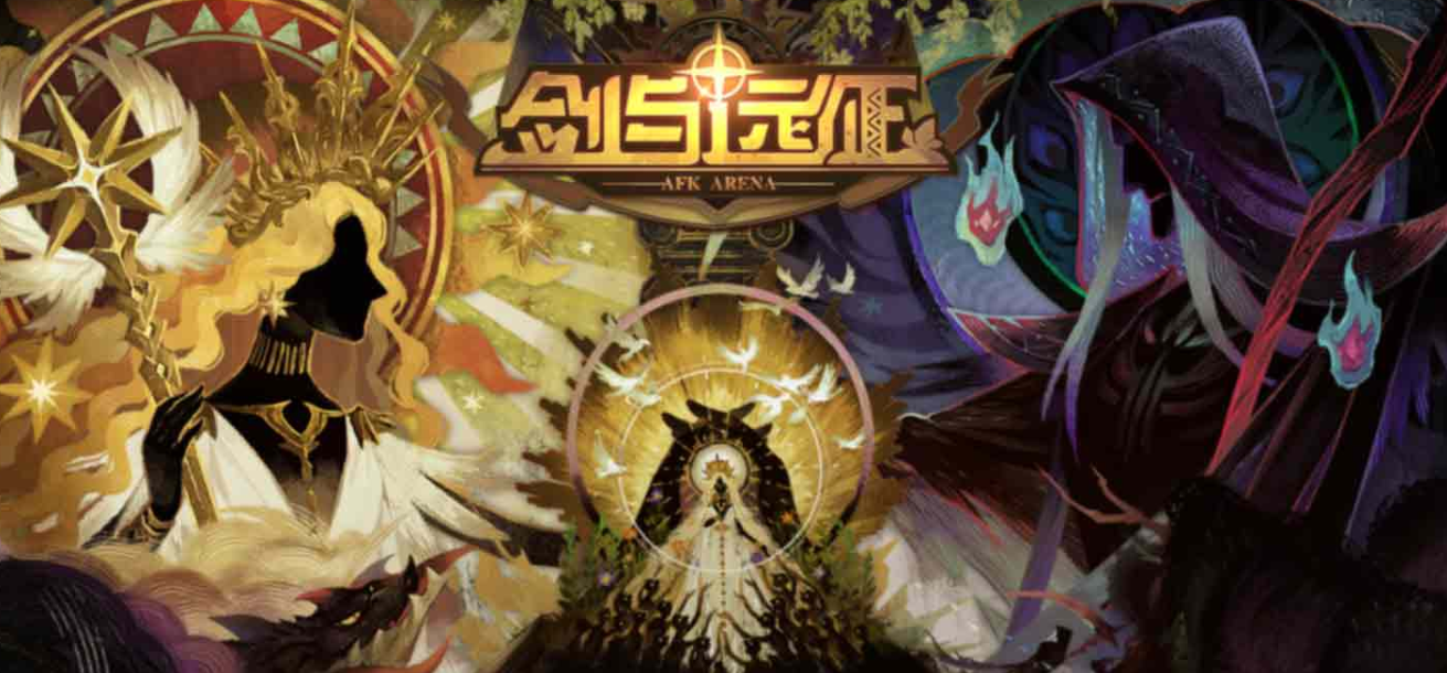 剑与远征秘宝峡湾过关条件有哪些_秘宝峡湾过关条件汇总