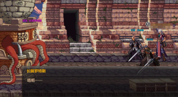 DNF手游夕阳骑士哪里爆_夕阳骑士掉落地图推荐