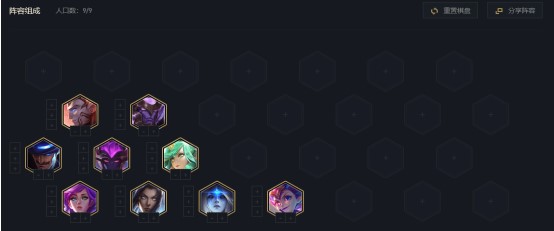 云顶之弈10.15女警阵容怎么搭配_破甲攻速流女警阵容搭配