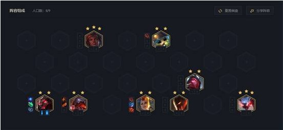 云顶之弈10.15八战地阵容怎么玩_八战地阵容运营思路