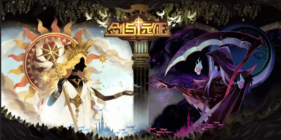 剑与远征囚时之界什么英雄强_囚时之界英雄强度排行榜