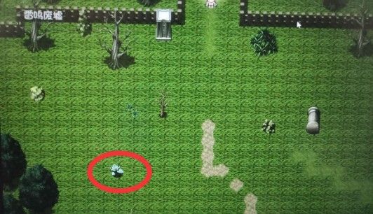 大千世界雷鸣废墟在哪里_雷鸣废墟位置介绍