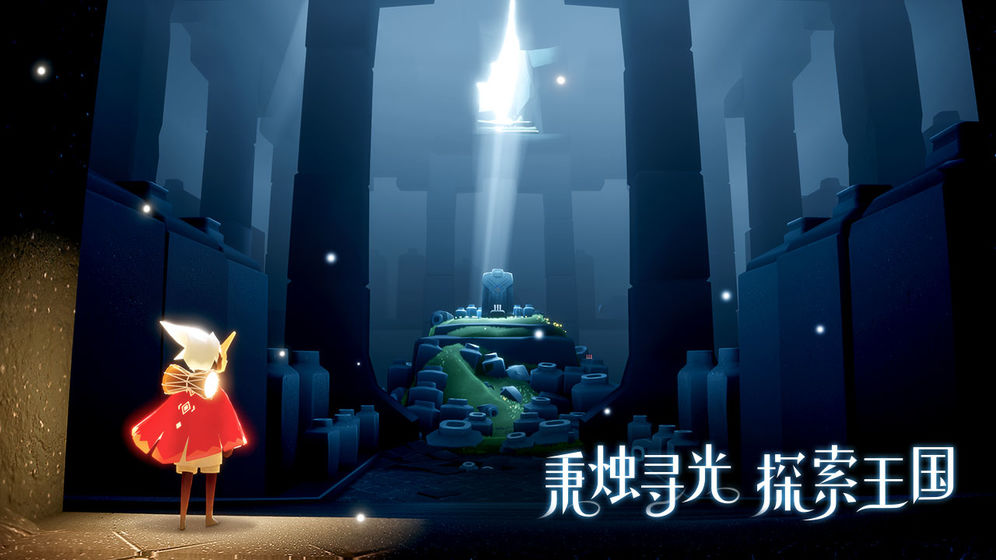 光遇封号怎么处理_封号一般多久