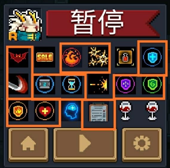 元气骑士陌刀怎么玩_陌刀最强玩法攻略