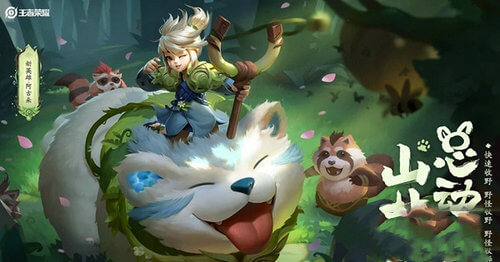 王者荣耀阿古朵打野怎么针对_阿古朵打野针对方法