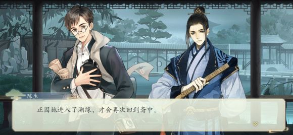 墨魂重复角色有什么用_重复角色作用介绍