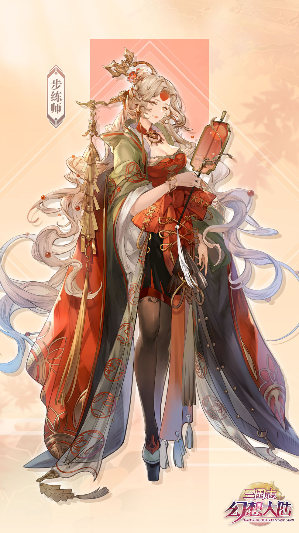 三国志幻想大陆零氪党怎么免费获取皮肤_免费获取皮肤技巧分享