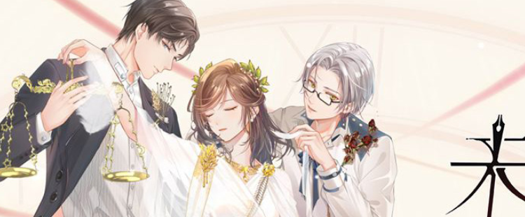 未定事件簿怎么升级思绪技能_思绪技能升级攻略