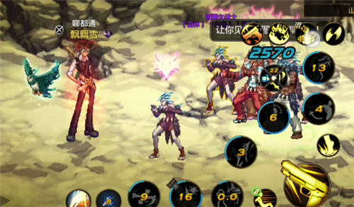 DNF手游漫游堆什么属性_漫游堆属性建议