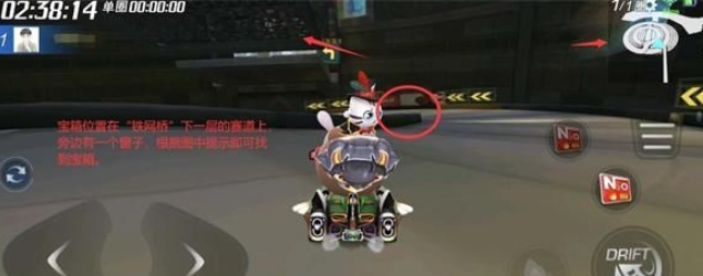 跑跑卡丁车手游S7赛季第四周挑战任务怎么完成_S7赛季大神初成挑战任务攻略