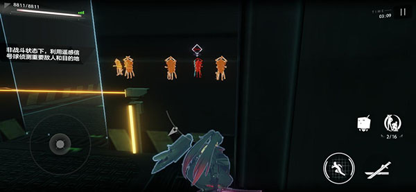 战双帕弥什技巧挑战怎么完美潜入_技巧挑战完美潜入方法介绍