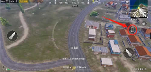 和平精英火力对决2.0无人机怎么收回_无人机回收方法介绍