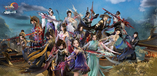 剑网3争铸吴钩奇遇怎么触发_争铸吴钩奇遇触发攻略