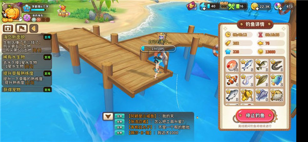 悠长假期皇家特供收益情况怎么样_皇家特供收益攻略