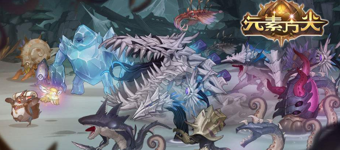 元素方尖体力不够怎么办_省体力技巧指南