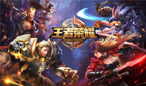 王者荣耀神秘商店为什么关闭了_神秘商店关闭原因及开启时间说明