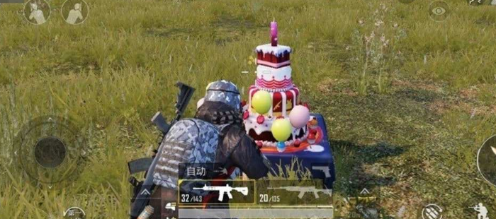 和平精英小鸡玩具扭蛋怎么获得_小鸡扭蛋获取方法