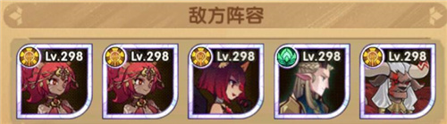 剑与远征秘宝峡湾第5关怎么过_秘宝峡湾第5关阵容推荐