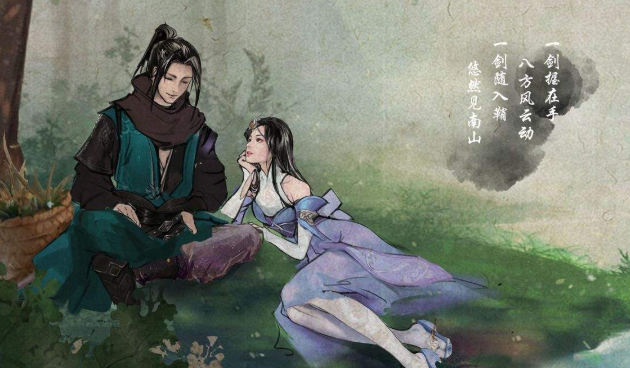 下一站江湖松风剑法怎么获得_松风剑法获得攻略