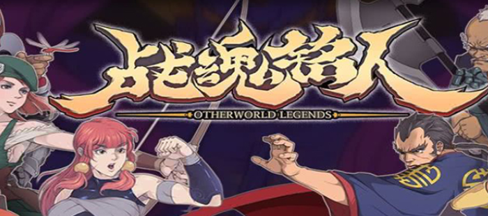 战魂铭人钻石怎么获取_钻石获取途径