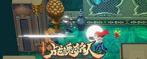 战魂铭人次要技能怎么切换_次要技能切换方法攻略