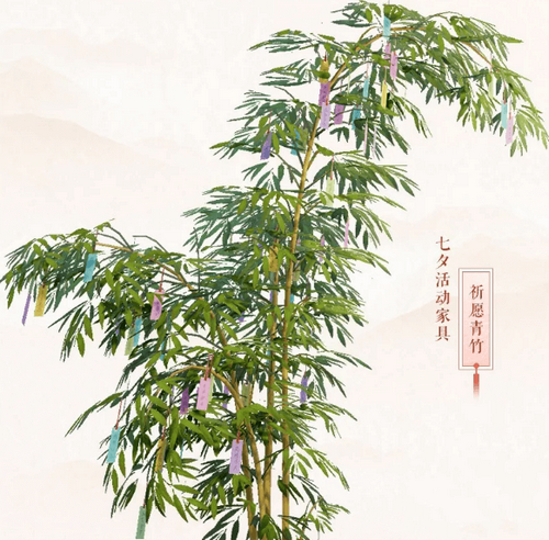 剑网3祈愿青竹怎么获取_祈愿青竹获取攻略