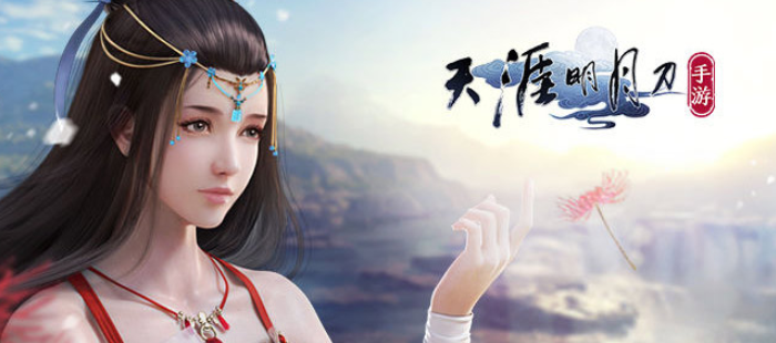 天涯明月刀手游阵营物资怎么得_阵营物资获得攻略