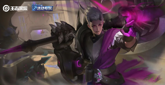 王者荣耀狂铁特工战影皮肤怎么获得_狂铁特工战影皮肤获得方法