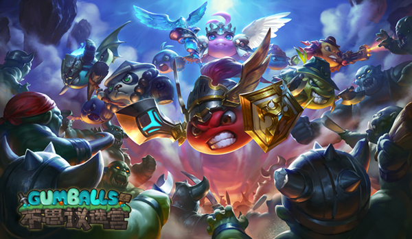 不思议迷宫利维坦冈布奥怎么样_利维坦冈布奥技能详解