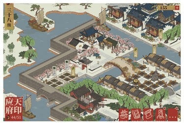 江南百景图草药田怎么布局_草药田布局攻略一览