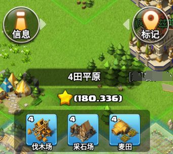 小小领主平原有什么区别_平原占领方法指南