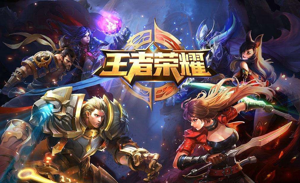 王者荣耀新号如何快速18888金币_新号快速18888金币技巧攻略