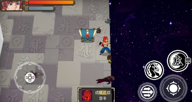 战魂铭人空手成就怎么达成_空手成就达成攻略