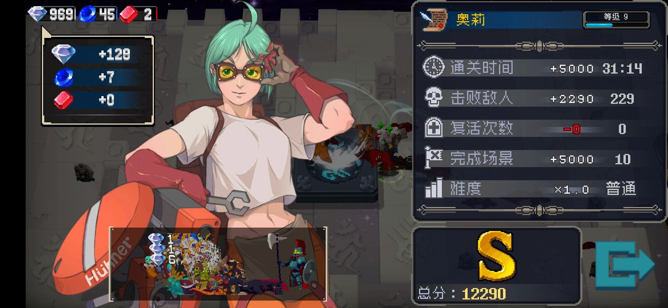 战魂铭人猛男炮台流奥莉怎么玩_猛男炮台流奥莉玩法攻略