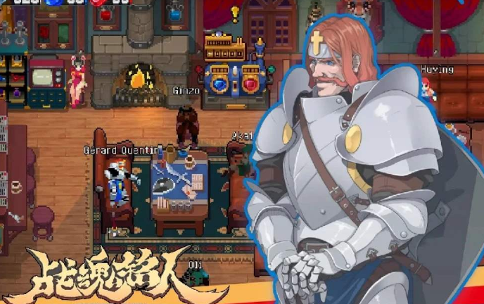 战魂铭人钢弹技能如何搭配_钢弹技能搭配