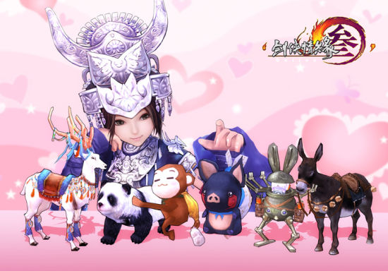 剑网3源明雅生辰礼活动怎么玩_源明雅生辰礼活动玩法攻略