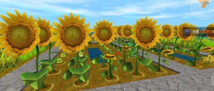 迷你世界向日葵在哪里最多见_向日葵获得方法
